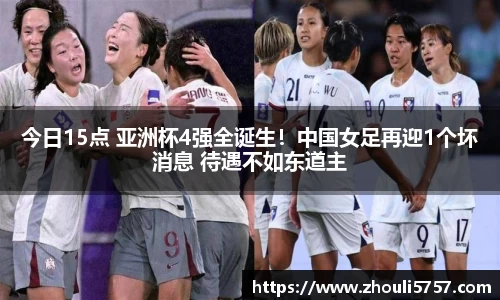 星空·综合体育官方网站