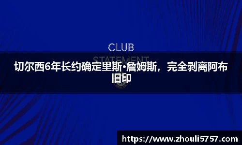 星空·综合体育官方网站